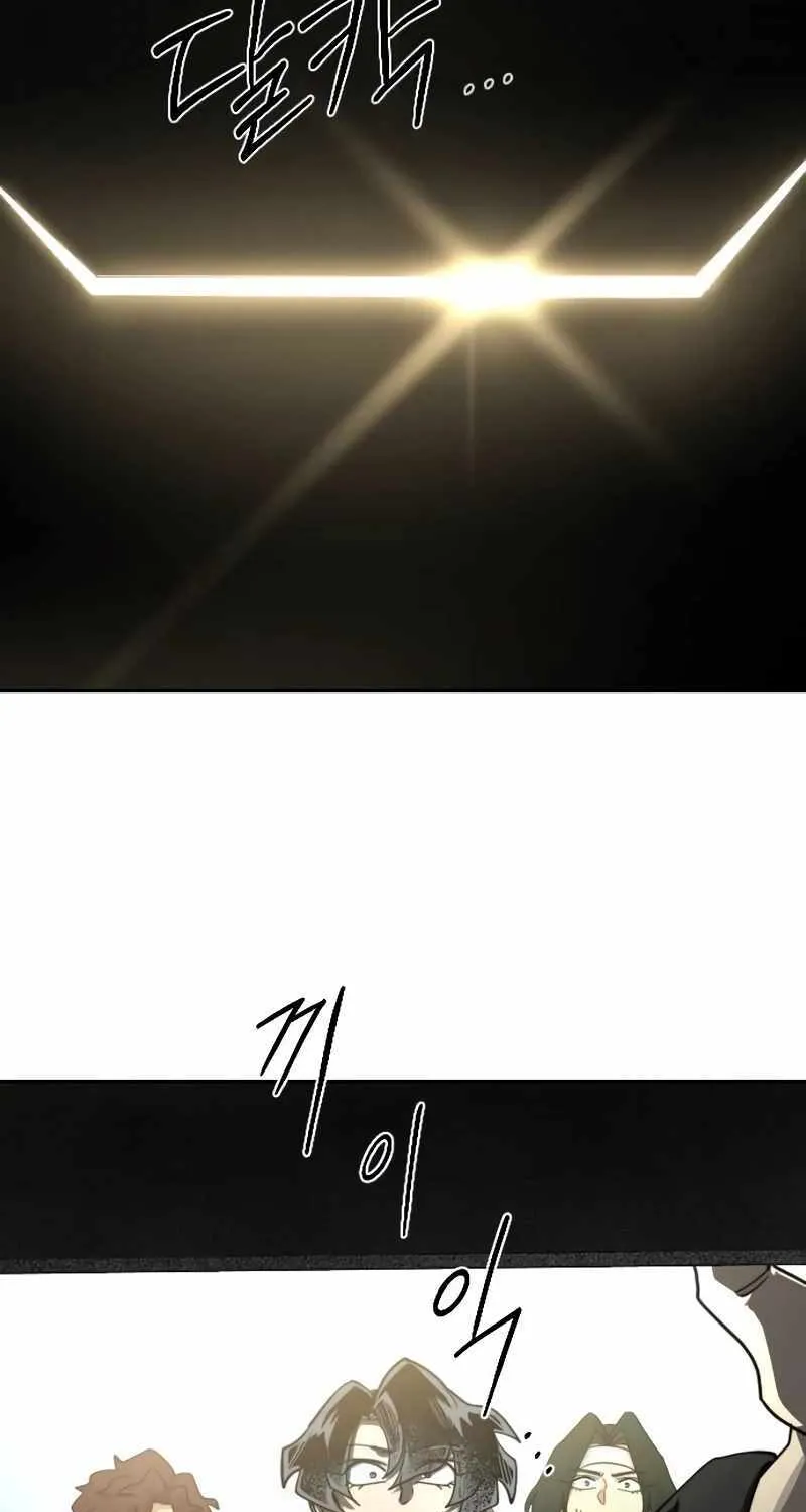 Return Of The Mount Hua Sect Mangakakalot X Chapter 112 Page 124