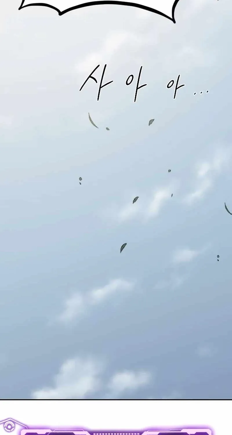 Return Of The Mount Hua Sect Mangakakalot X Chapter 112 Page 137