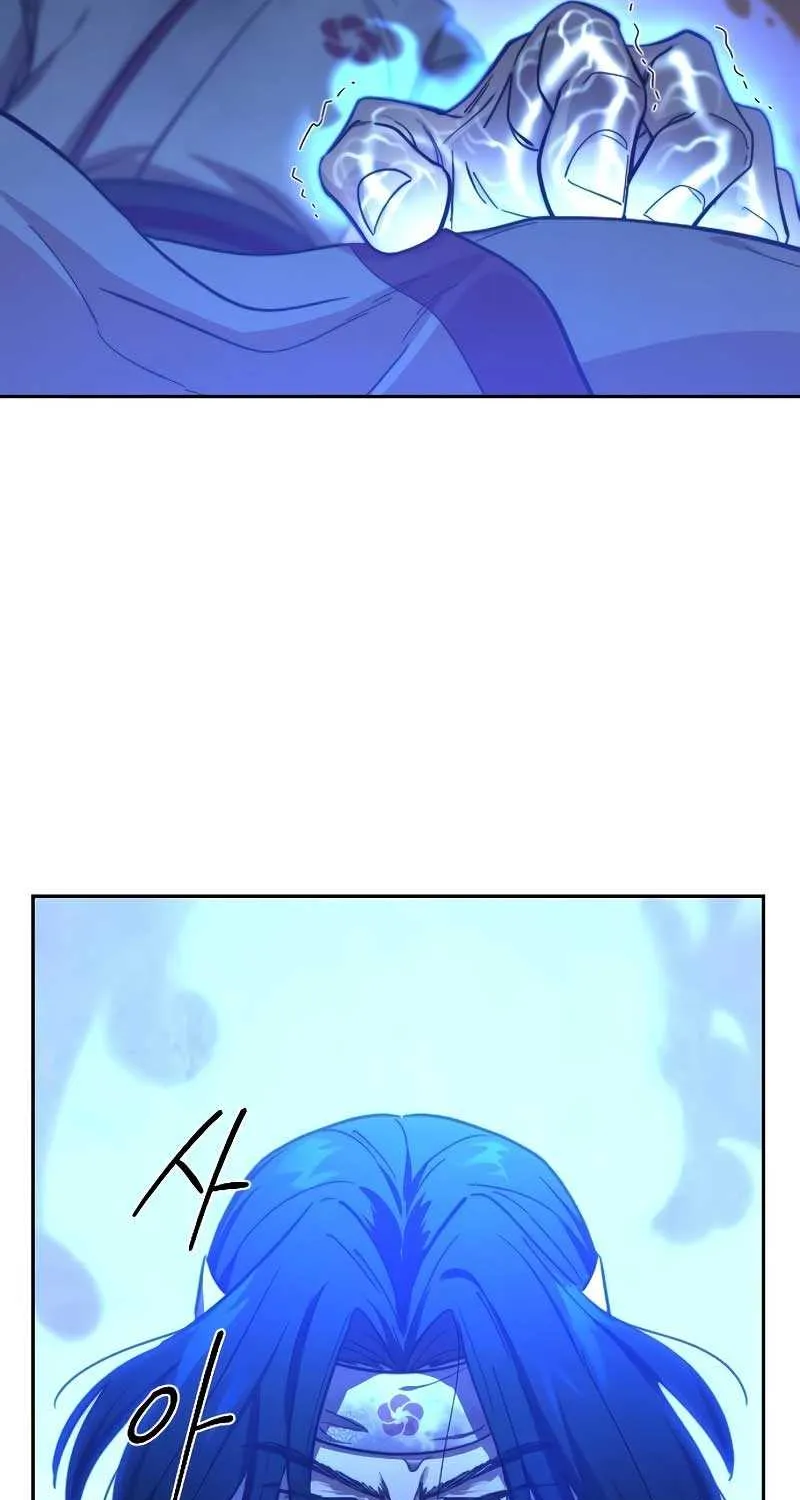Return Of The Mount Hua Sect Mangakakalot X Chapter 116 Page 60