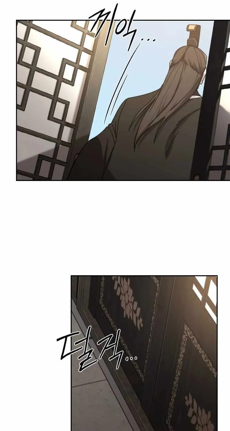 Return Of The Mount Hua Sect Mangakakalot X Chapter 118 Page 121