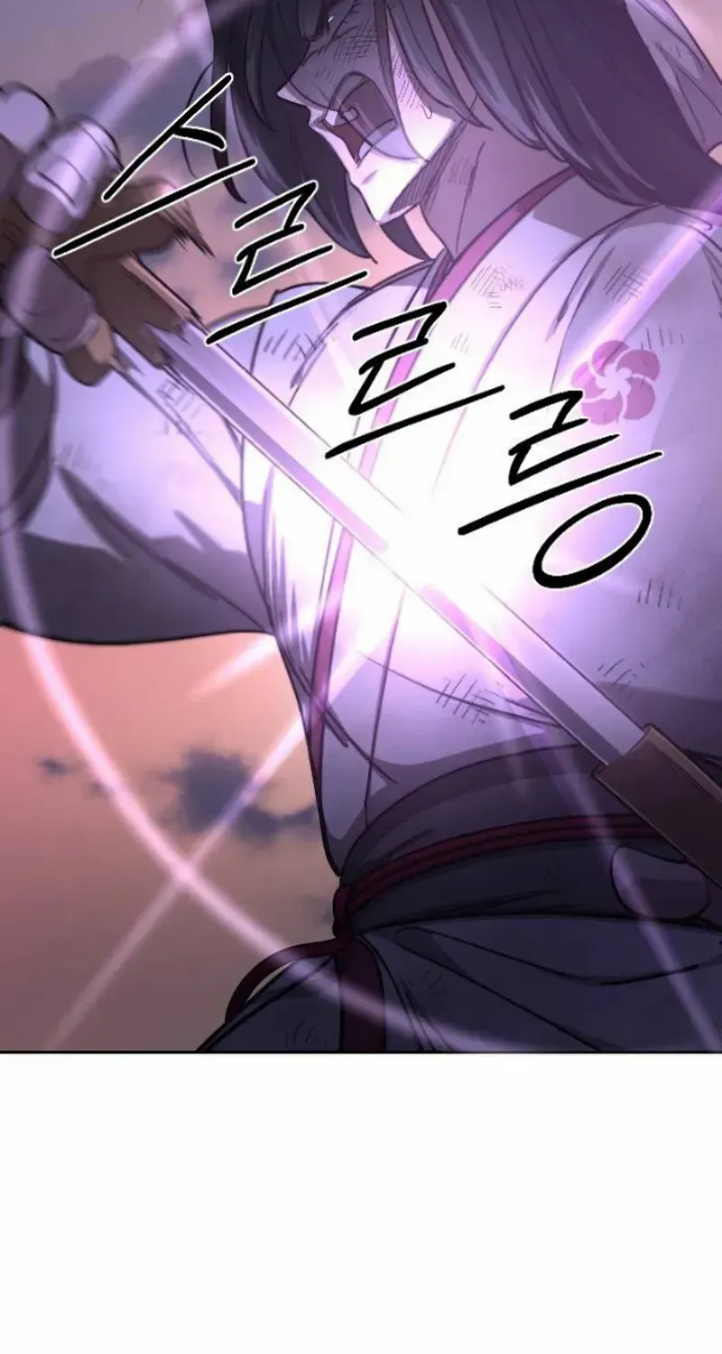 Return Of The Mount Hua Sect Mangakakalot X Chapter 119 Page 80