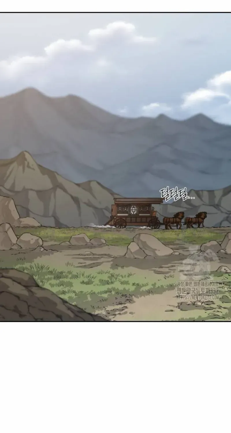 Return Of The Mount Hua Sect Mangakakalot X Chapter 119 Page 98