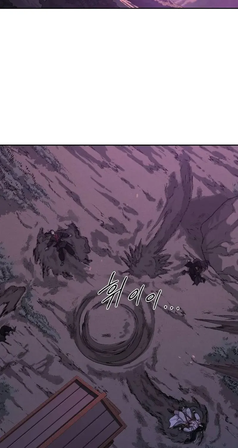 Return Of The Mount Hua Sect Mangakakalot X Chapter 119 Page 3