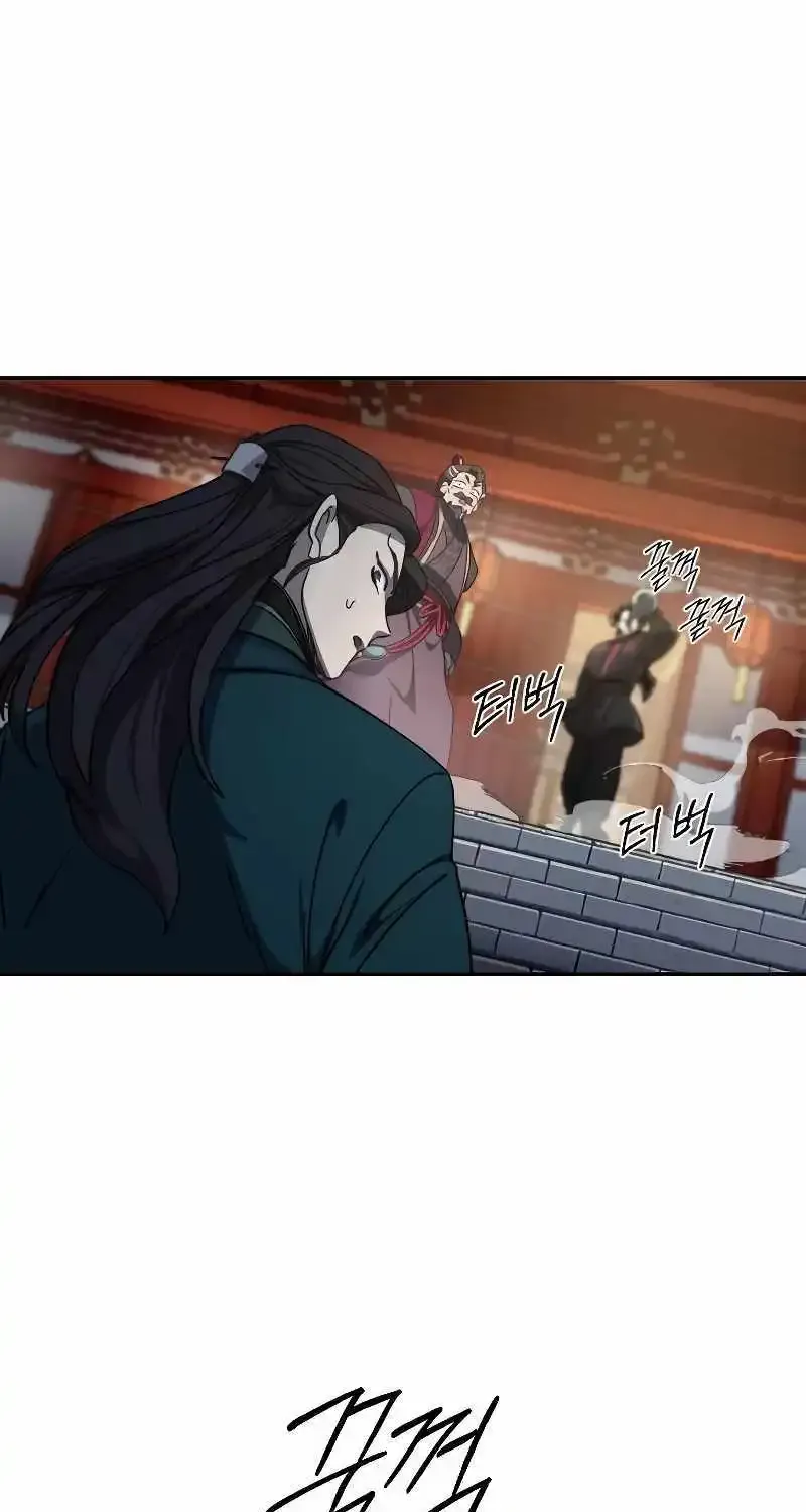 Return Of The Mount Hua Sect Mangakakalot X Chapter 122 Page 119