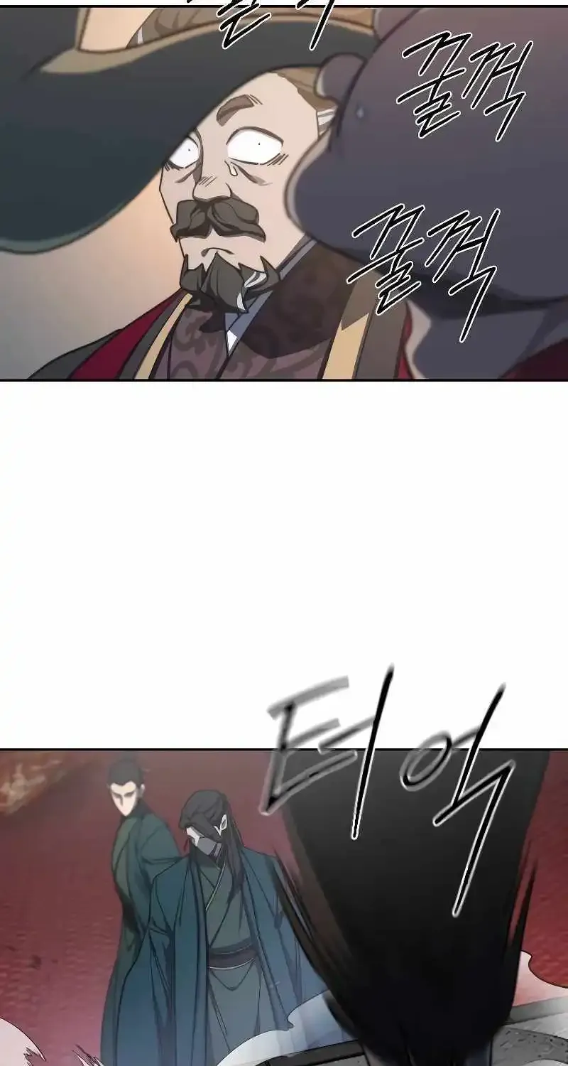 Return Of The Mount Hua Sect Mangakakalot X Chapter 122 Page 120