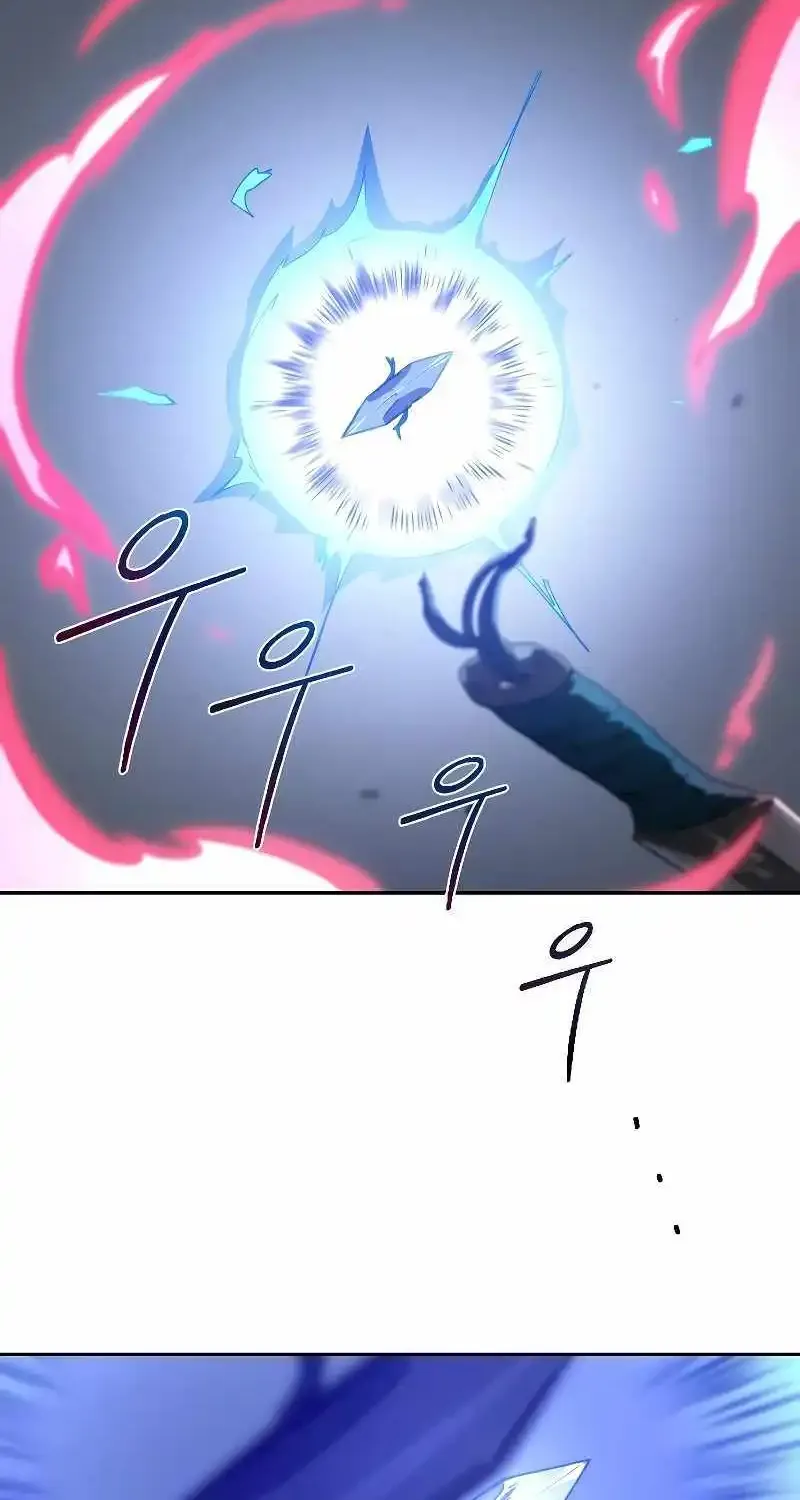 Return Of The Mount Hua Sect Mangakakalot X Chapter 131 Page 42