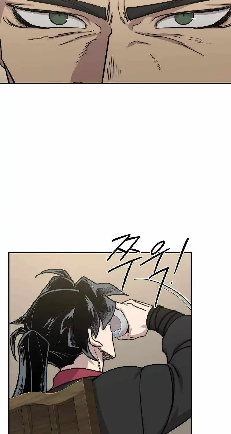 Return Of The Mount Hua Sect Mangakakalot X Chapter 137 Page 6