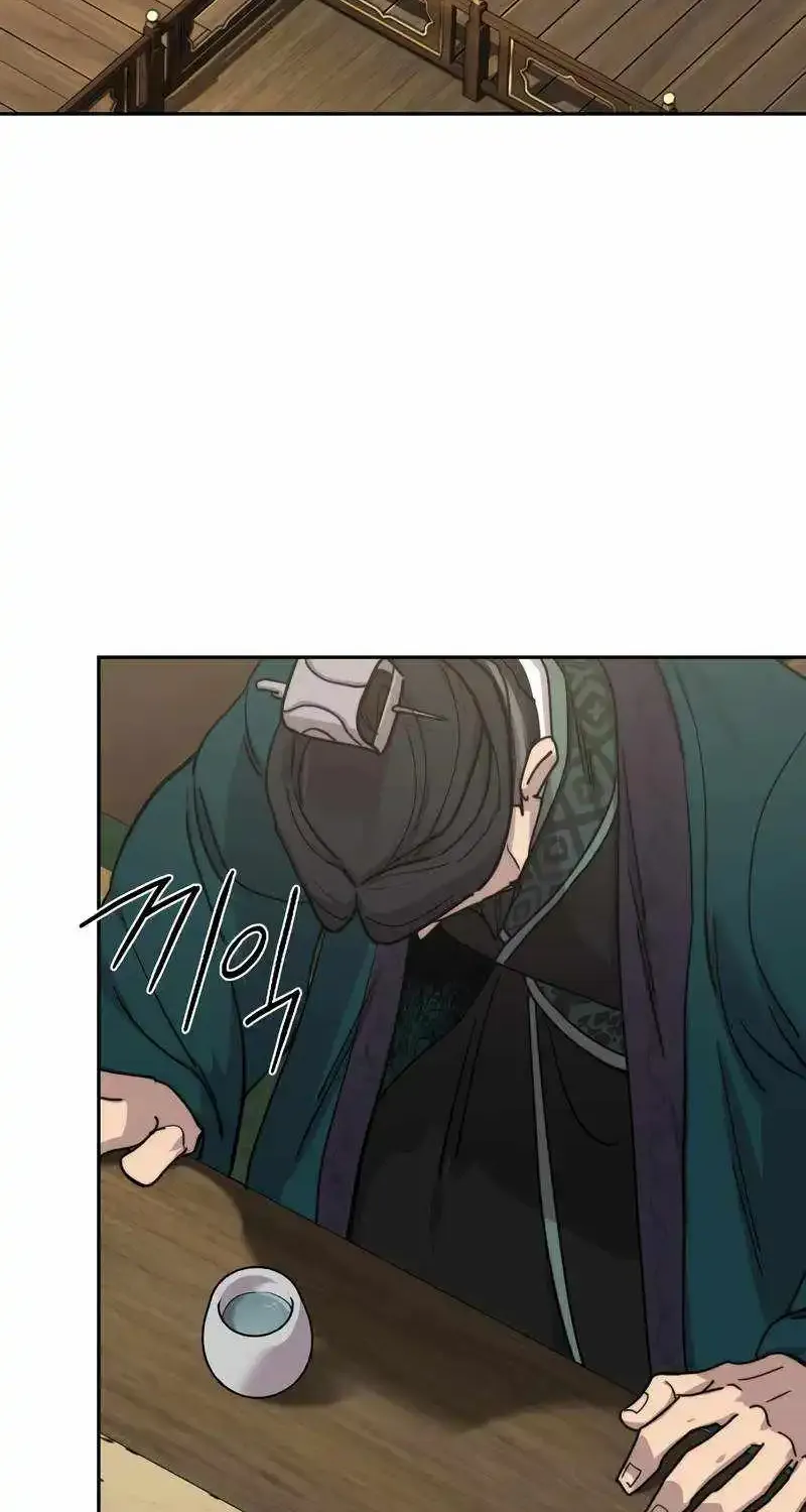 Return Of The Mount Hua Sect Mangakakalot X Chapter 138 Page 4