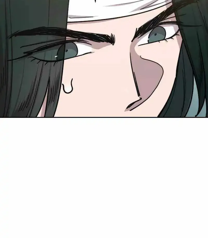 Return Of The Mount Hua Sect Mangakakalot X Chapter 139 Page 11