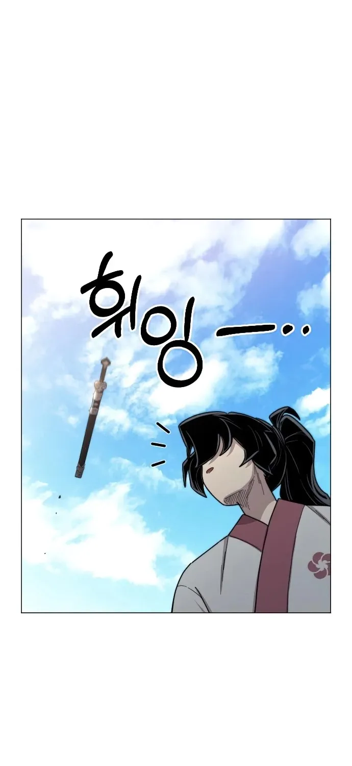 Return Of The Mount Hua Sect Mangakakalot X Chapter 25 Page 19