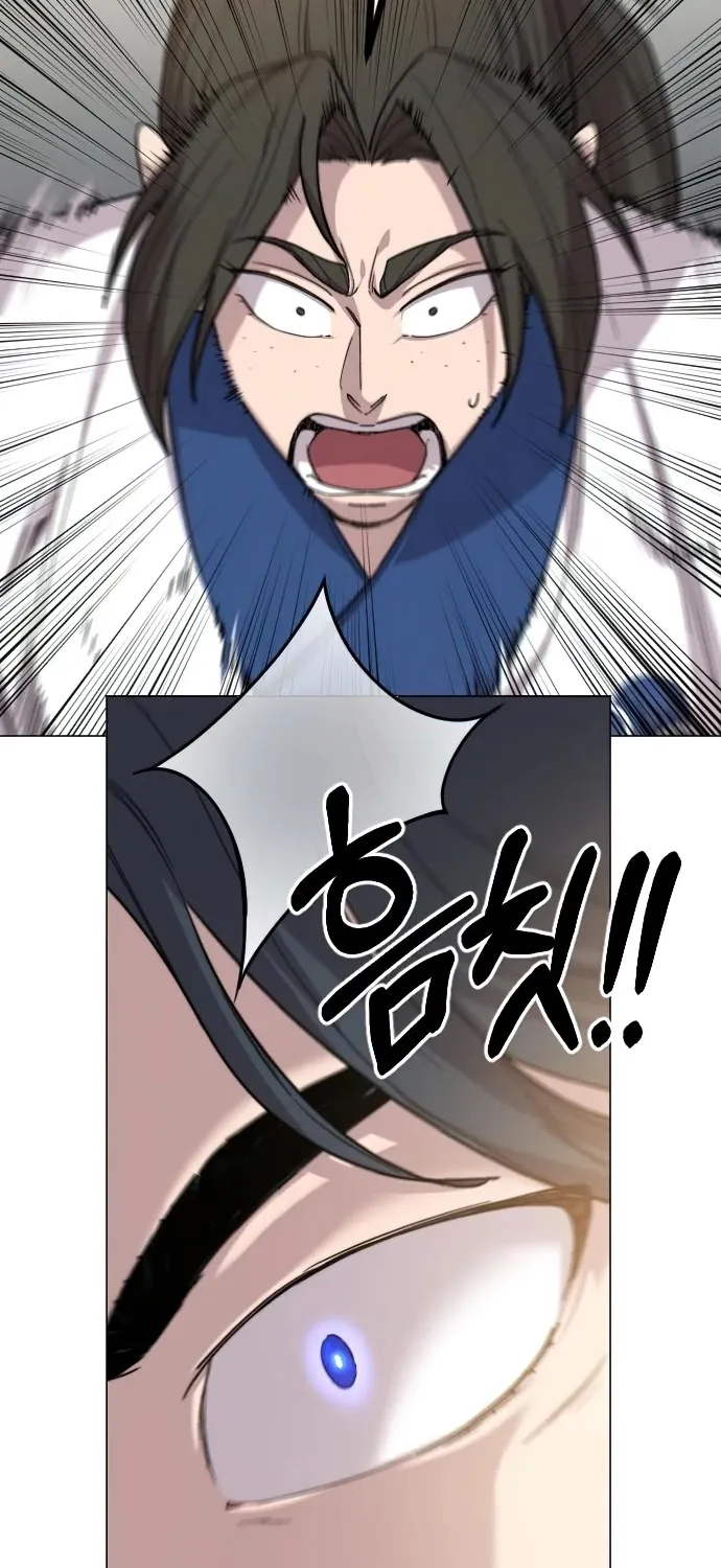 Return Of The Mount Hua Sect Mangakakalot X Chapter 25 Page 95