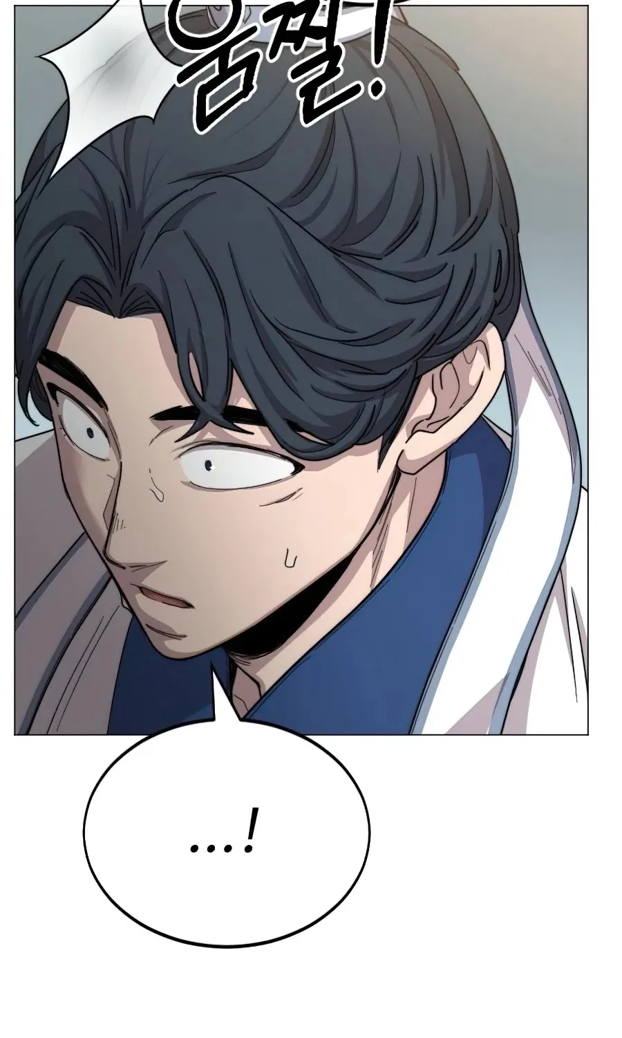 Return Of The Mount Hua Sect Mangakakalot X Chapter 26 Page 26
