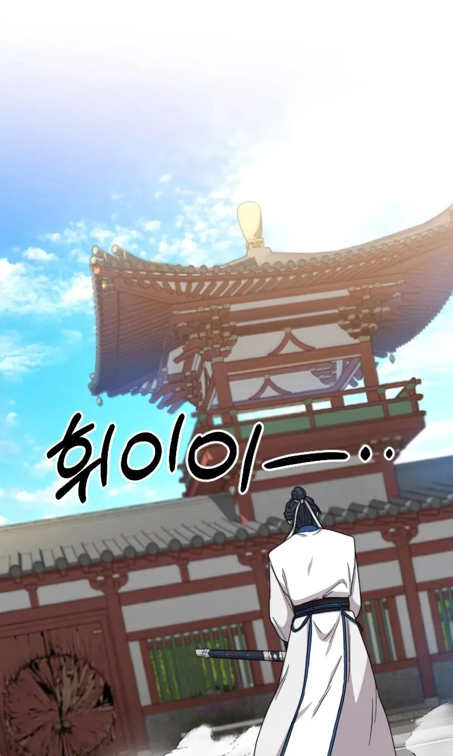 Return Of The Mount Hua Sect Mangakakalot X Chapter 26 Page 3
