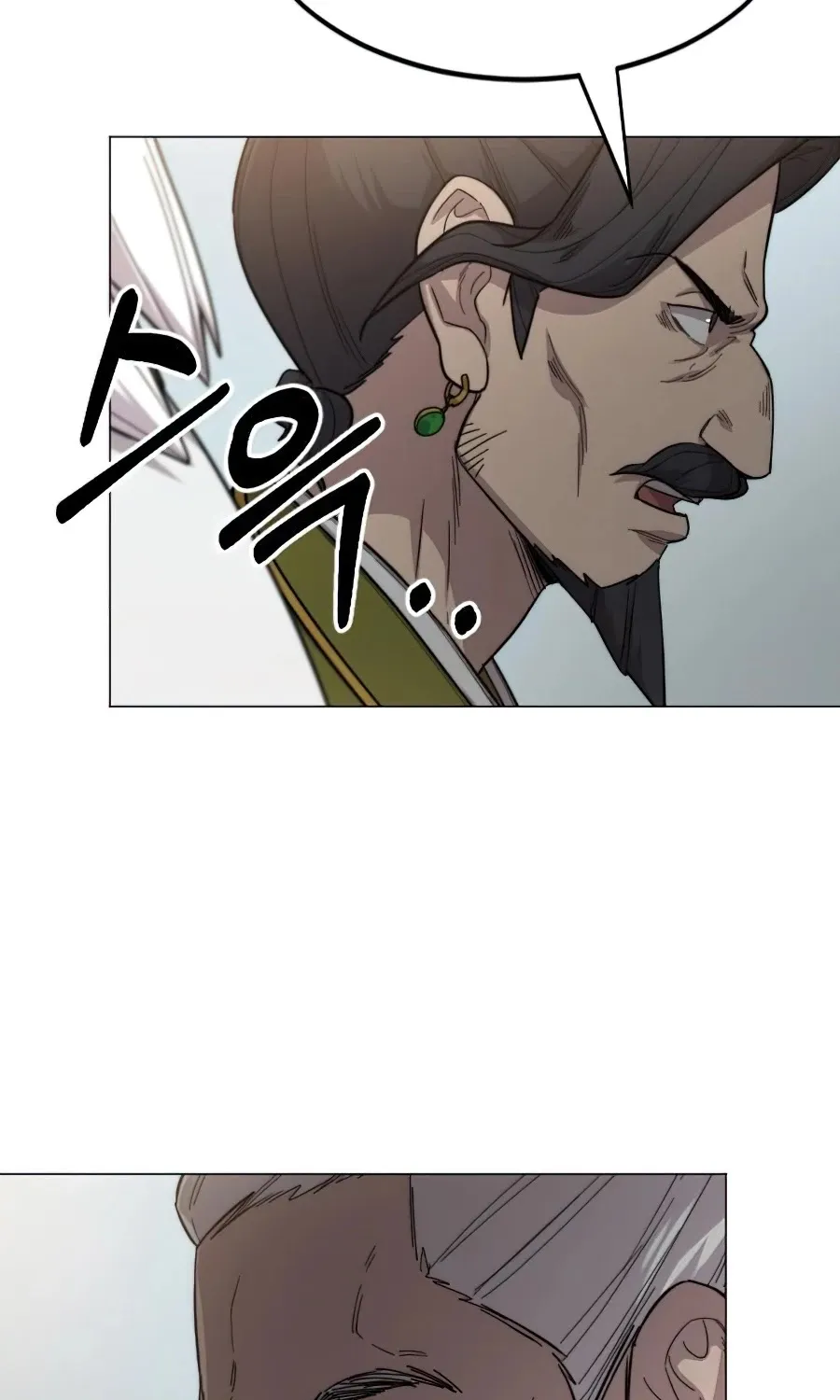 Return Of The Mount Hua Sect Mangakakalot X Chapter 26 Page 85