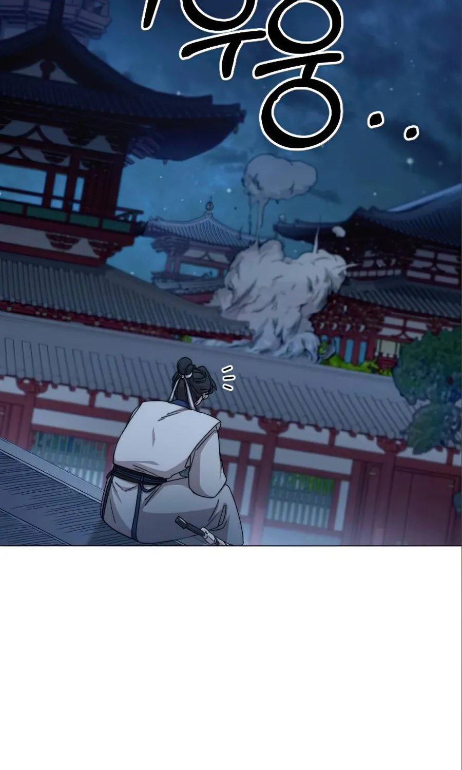 Return Of The Mount Hua Sect Mangakakalot X Chapter 27 Page 109