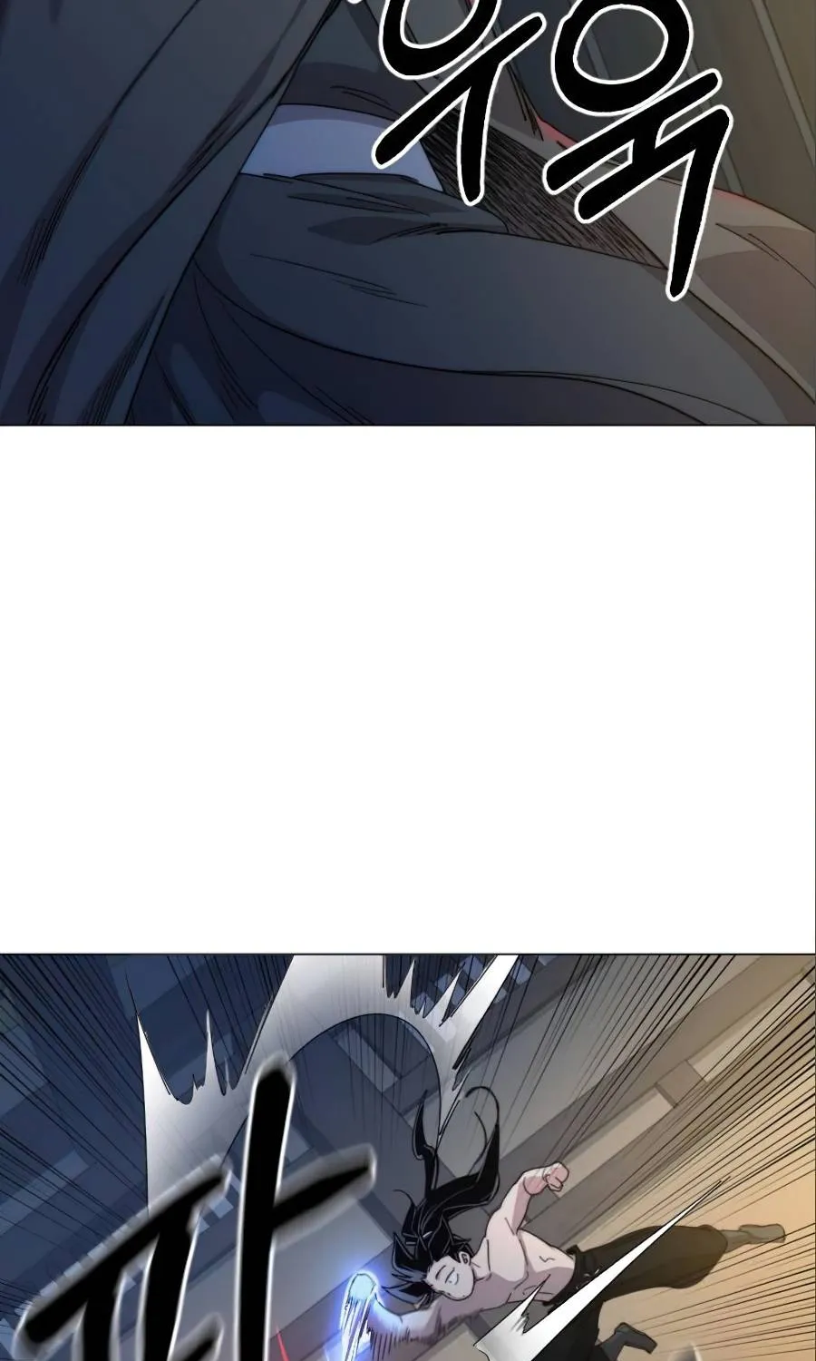 Return Of The Mount Hua Sect Mangakakalot X Chapter 27 Page 82