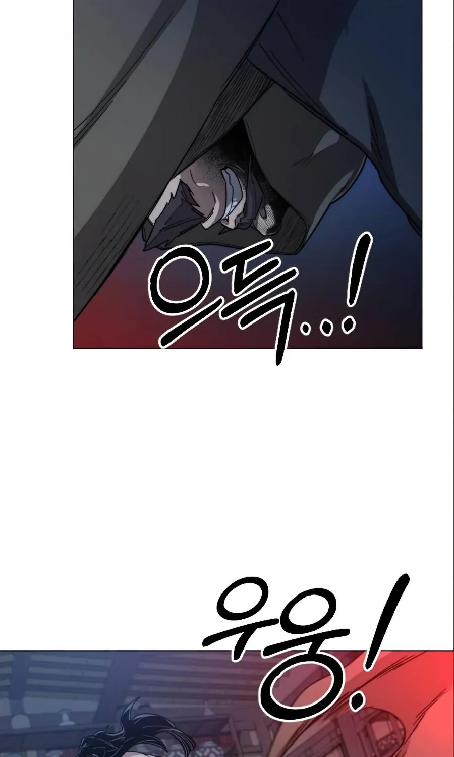 Return Of The Mount Hua Sect Mangakakalot X Chapter 27 Page 10