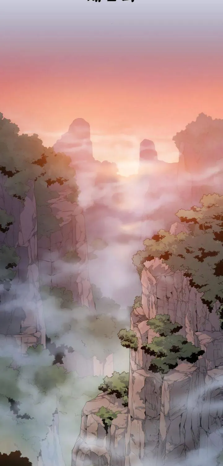 Return Of The Mount Hua Sect Mangakakalot X Chapter 2 Page 131