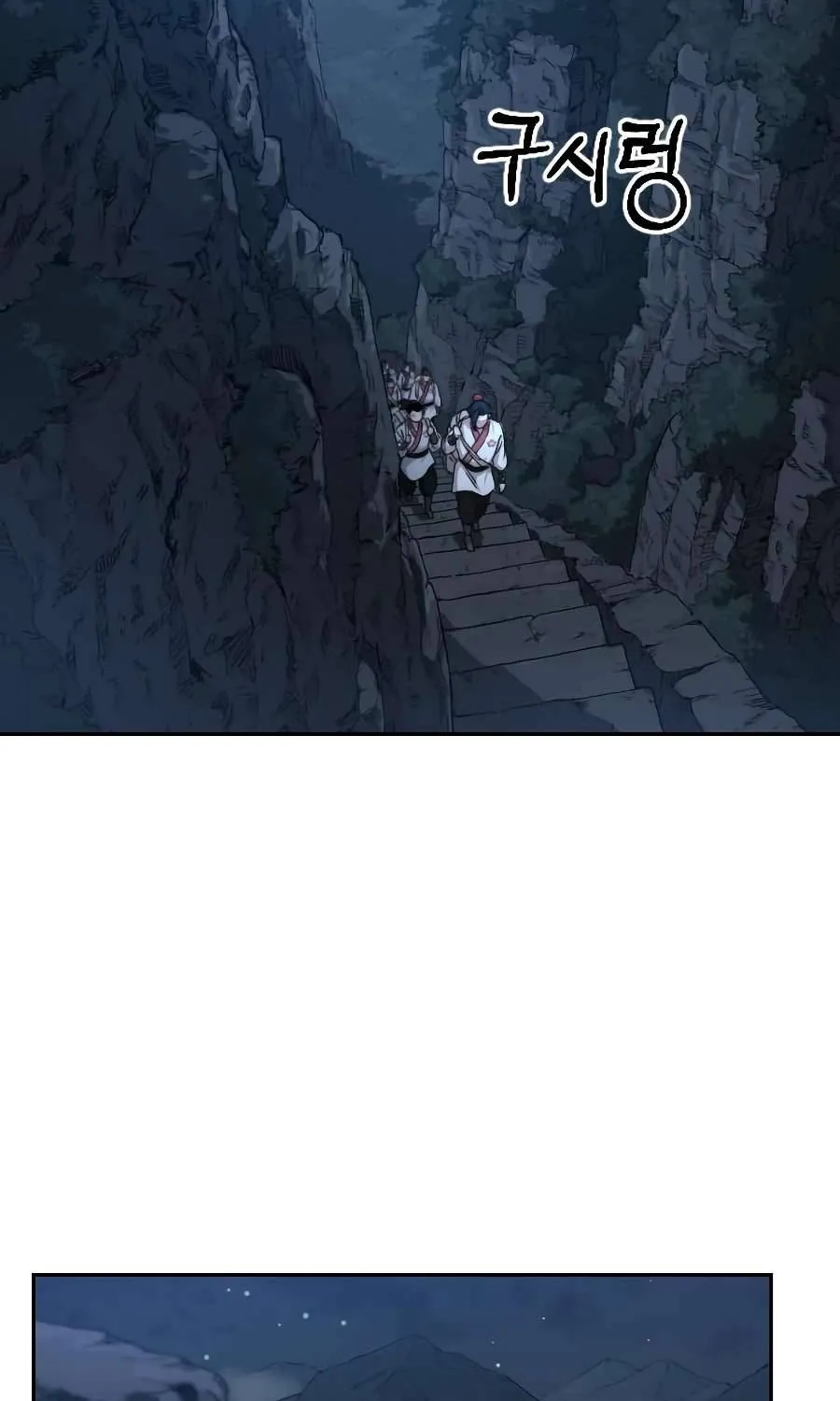 Return Of The Mount Hua Sect Mangakakalot X Chapter 21 Page 63