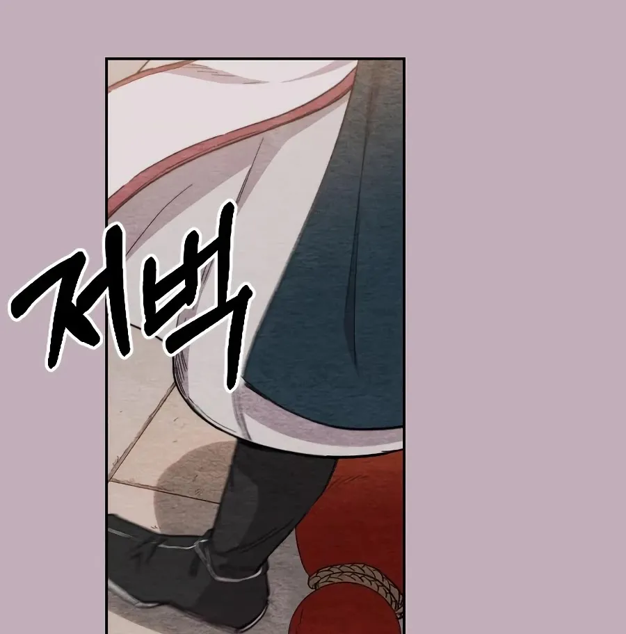 Return Of The Mount Hua Sect Mangakakalot X Chapter 22 Page 16