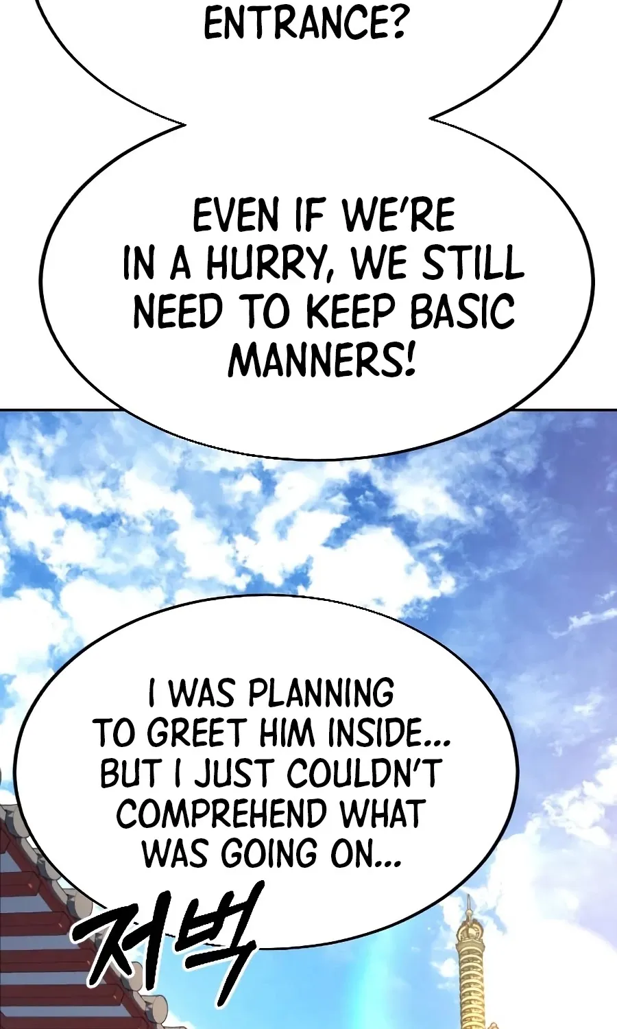 Return Of The Mount Hua Sect Mangakakalot X Chapter 22 Page 133
