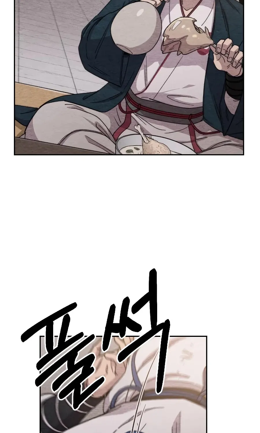 Return Of The Mount Hua Sect Mangakakalot X Chapter 22 Page 43
