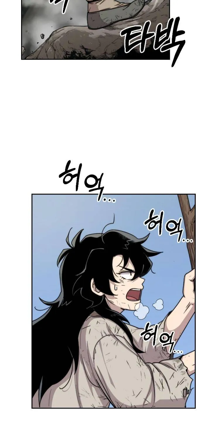 Return Of The Mount Hua Sect Mangakakalot X Chapter 3 Page 23