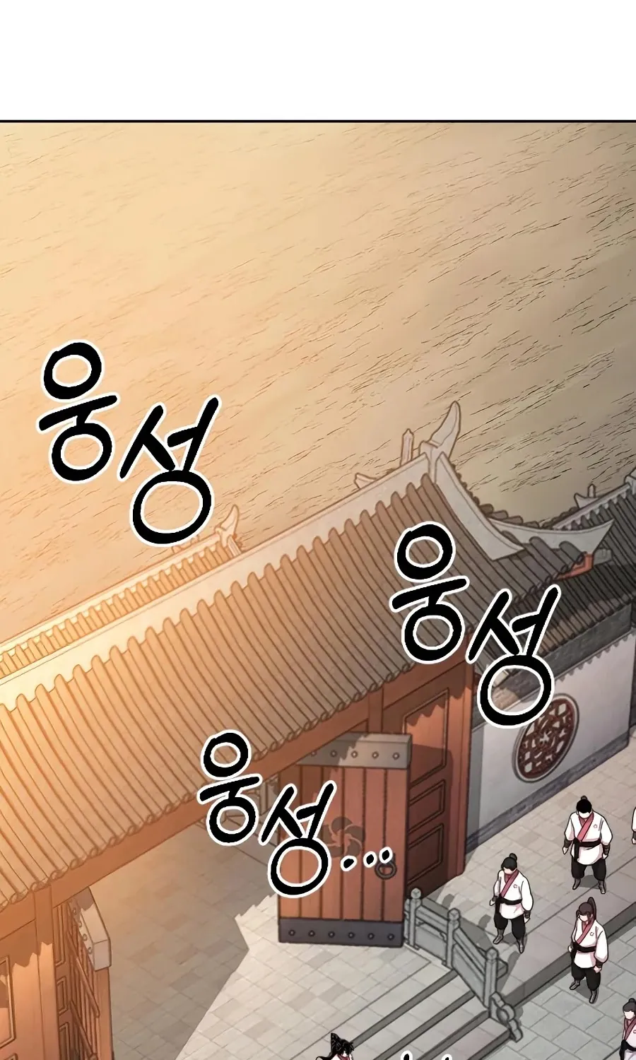 Return Of The Mount Hua Sect Mangakakalot X Chapter 33 Page 37