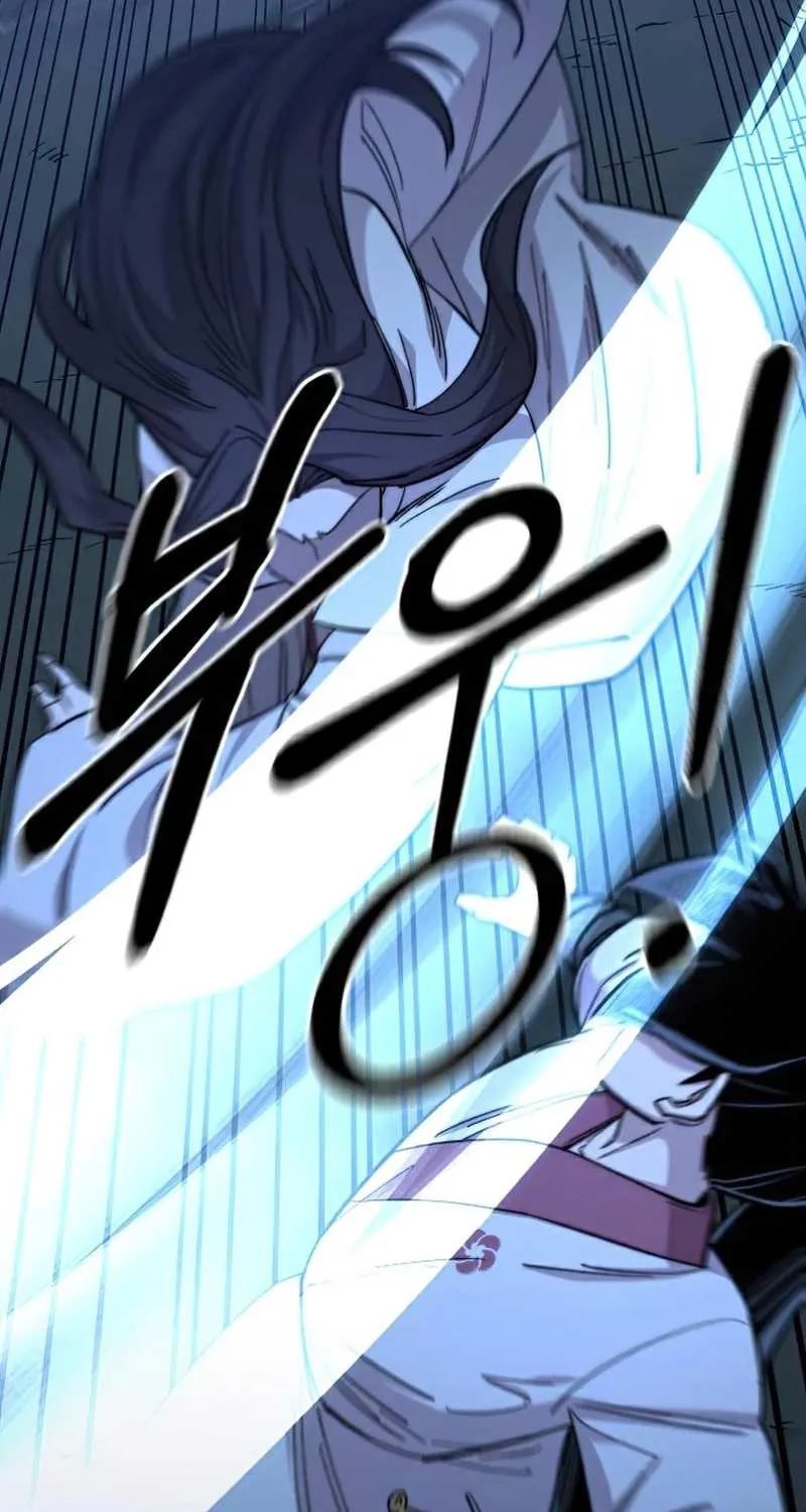 Return Of The Mount Hua Sect Mangakakalot X Chapter 47 Page 54