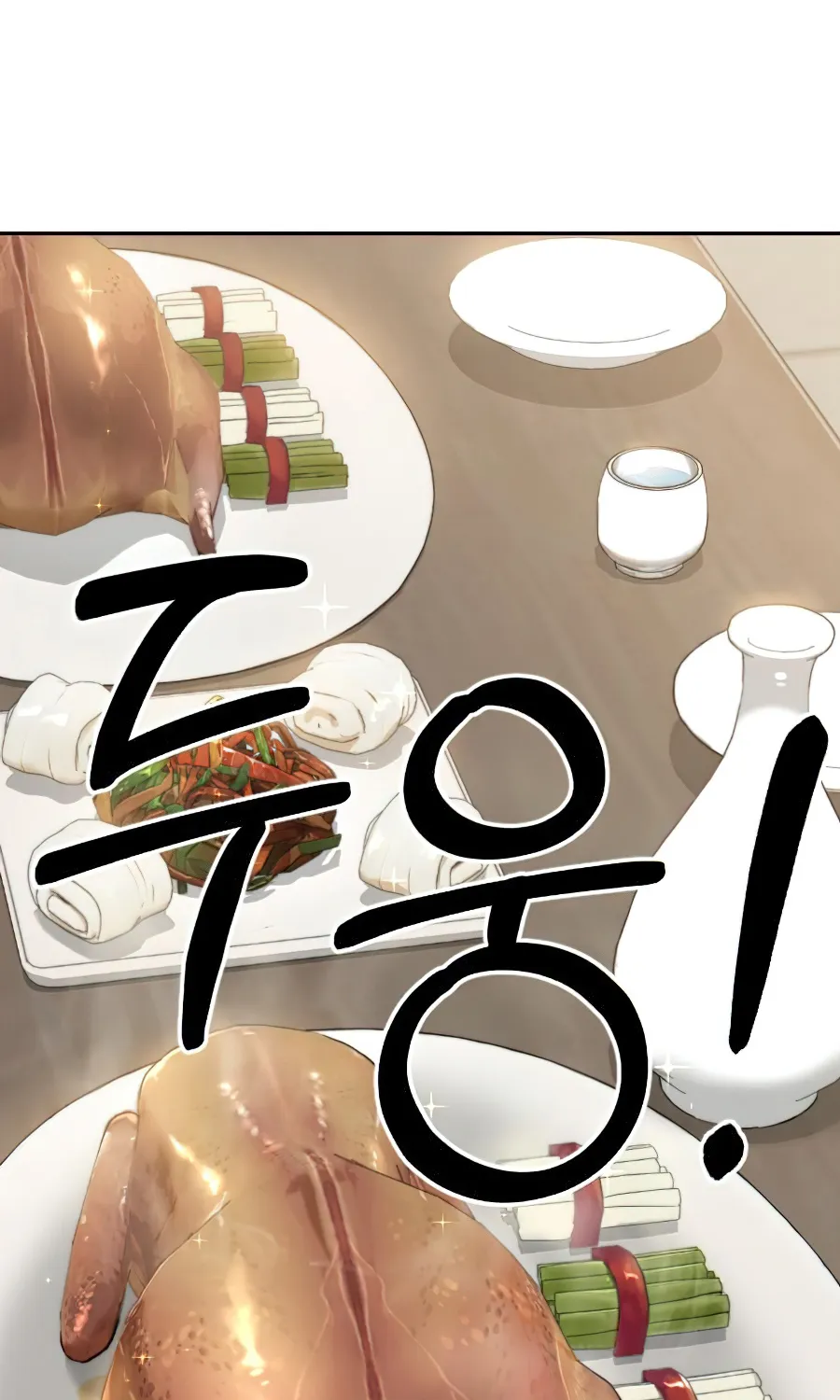 Return Of The Mount Hua Sect Mangakakalot X Chapter 41 Page 102