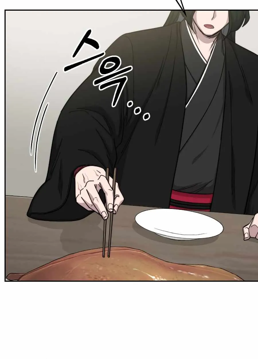 Return Of The Mount Hua Sect Mangakakalot X Chapter 42 Page 37