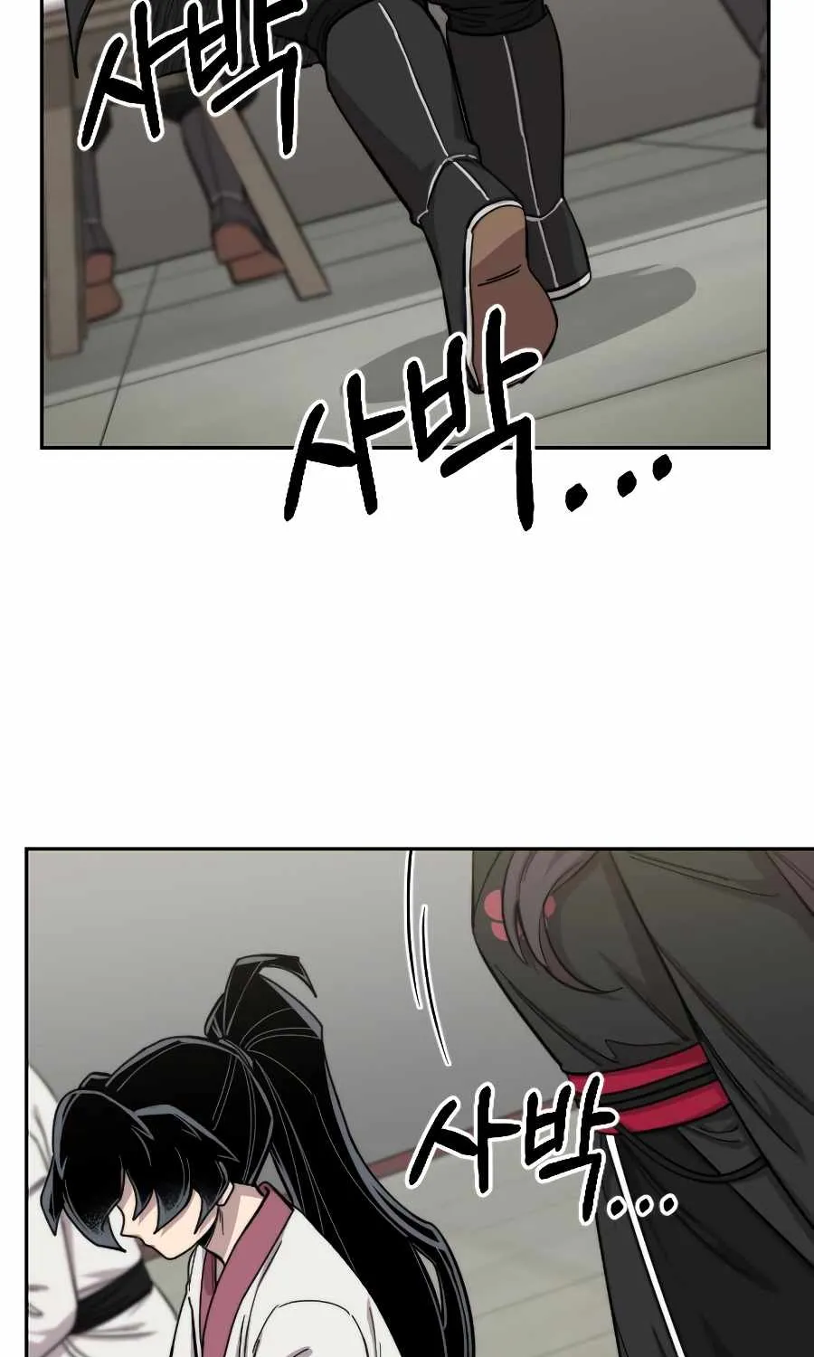 Return Of The Mount Hua Sect Mangakakalot X Chapter 42 Page 63