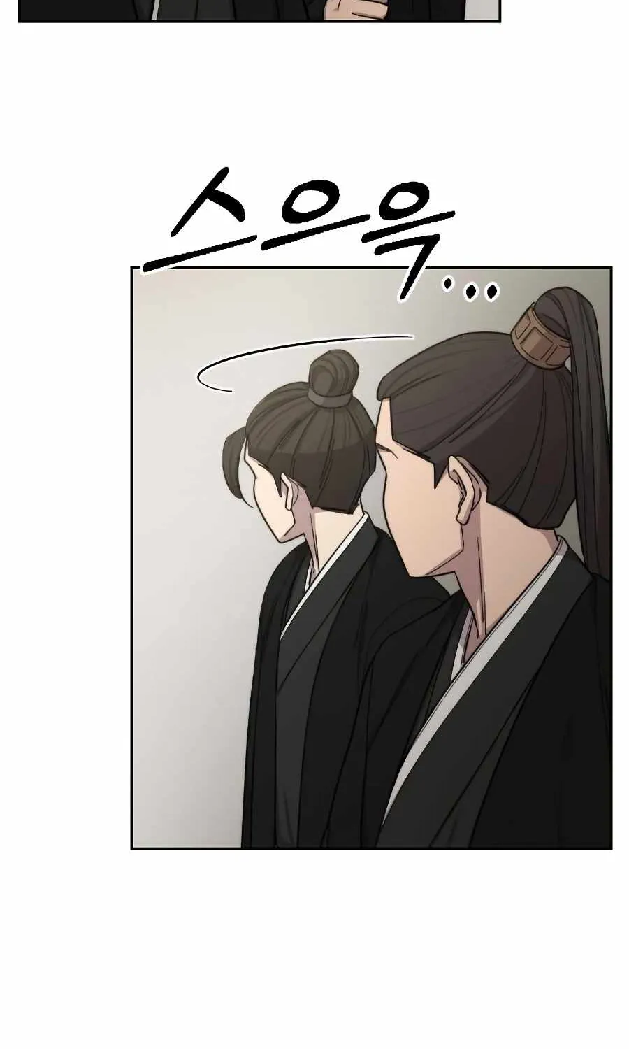 Return Of The Mount Hua Sect Mangakakalot X Chapter 42 Page 95