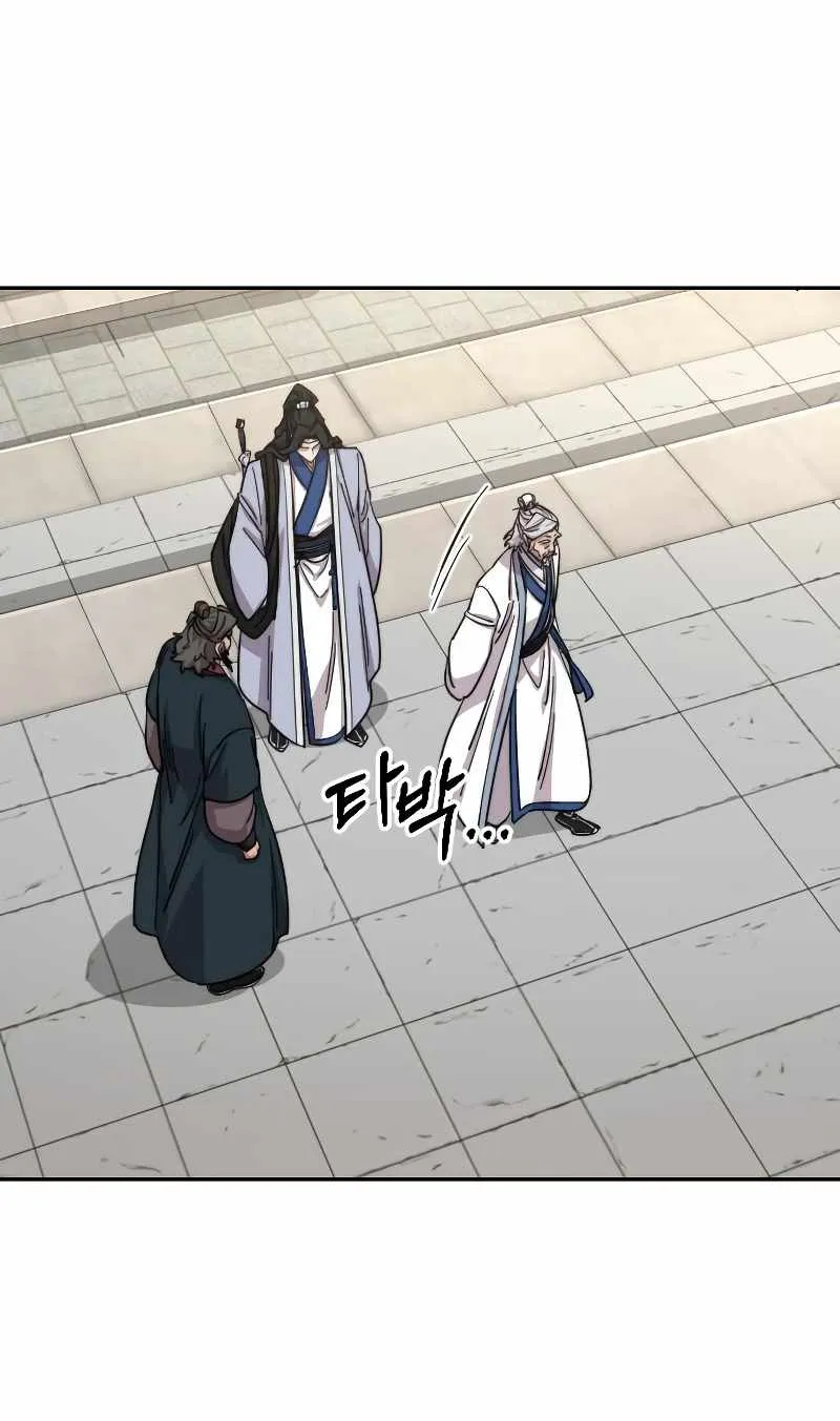 Return Of The Mount Hua Sect Mangakakalot X Chapter 54 Page 85