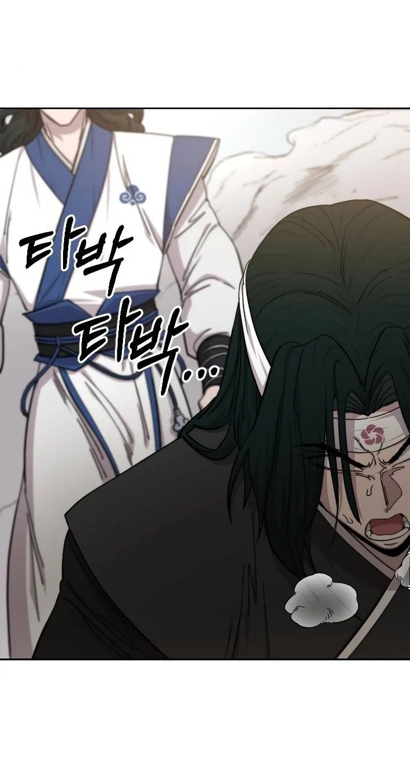 Return Of The Mount Hua Sect Mangakakalot X Chapter 59 Page 52