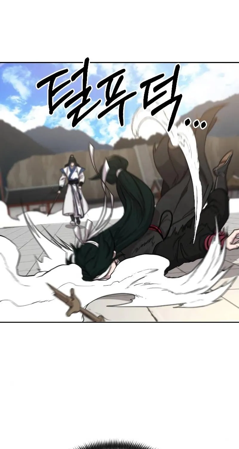 Return Of The Mount Hua Sect Mangakakalot X Chapter 59 Page 73