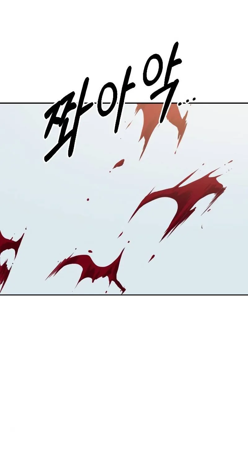 Return Of The Mount Hua Sect Mangakakalot X Chapter 59 Page 96