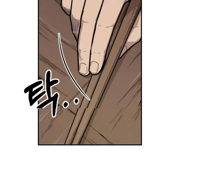 Return Of The Mount Hua Sect Mangakakalot X Chapter 5 Page 78