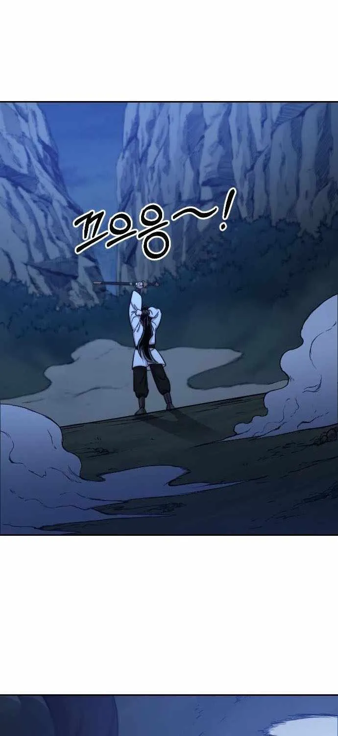 Return Of The Mount Hua Sect Mangakakalot X Chapter 50 Page 34