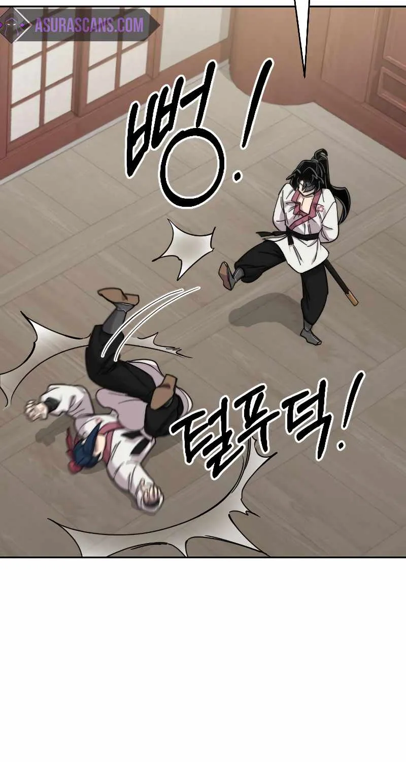 Return Of The Mount Hua Sect Mangakakalot X Chapter 51 Page 6