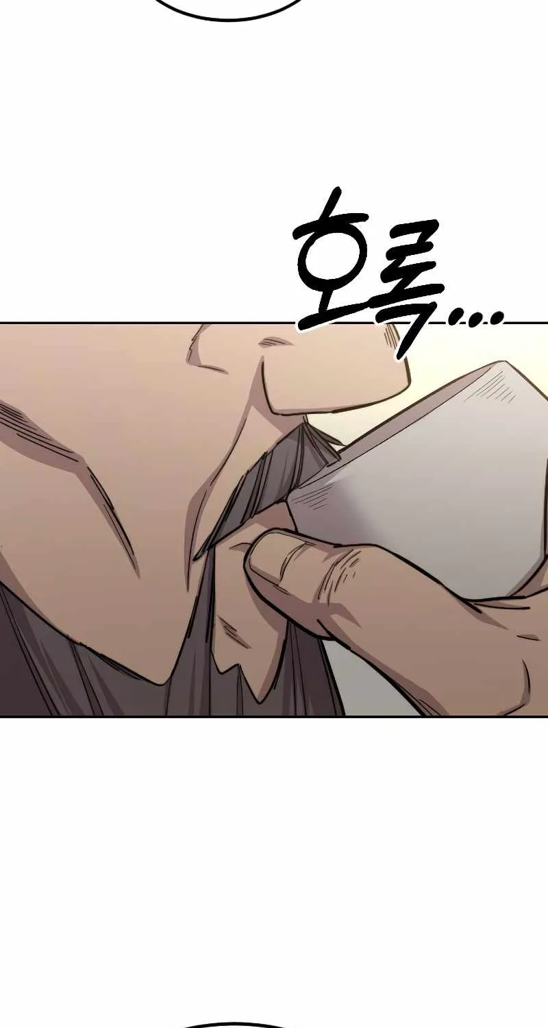 Return Of The Mount Hua Sect Mangakakalot X Chapter 52 Page 43