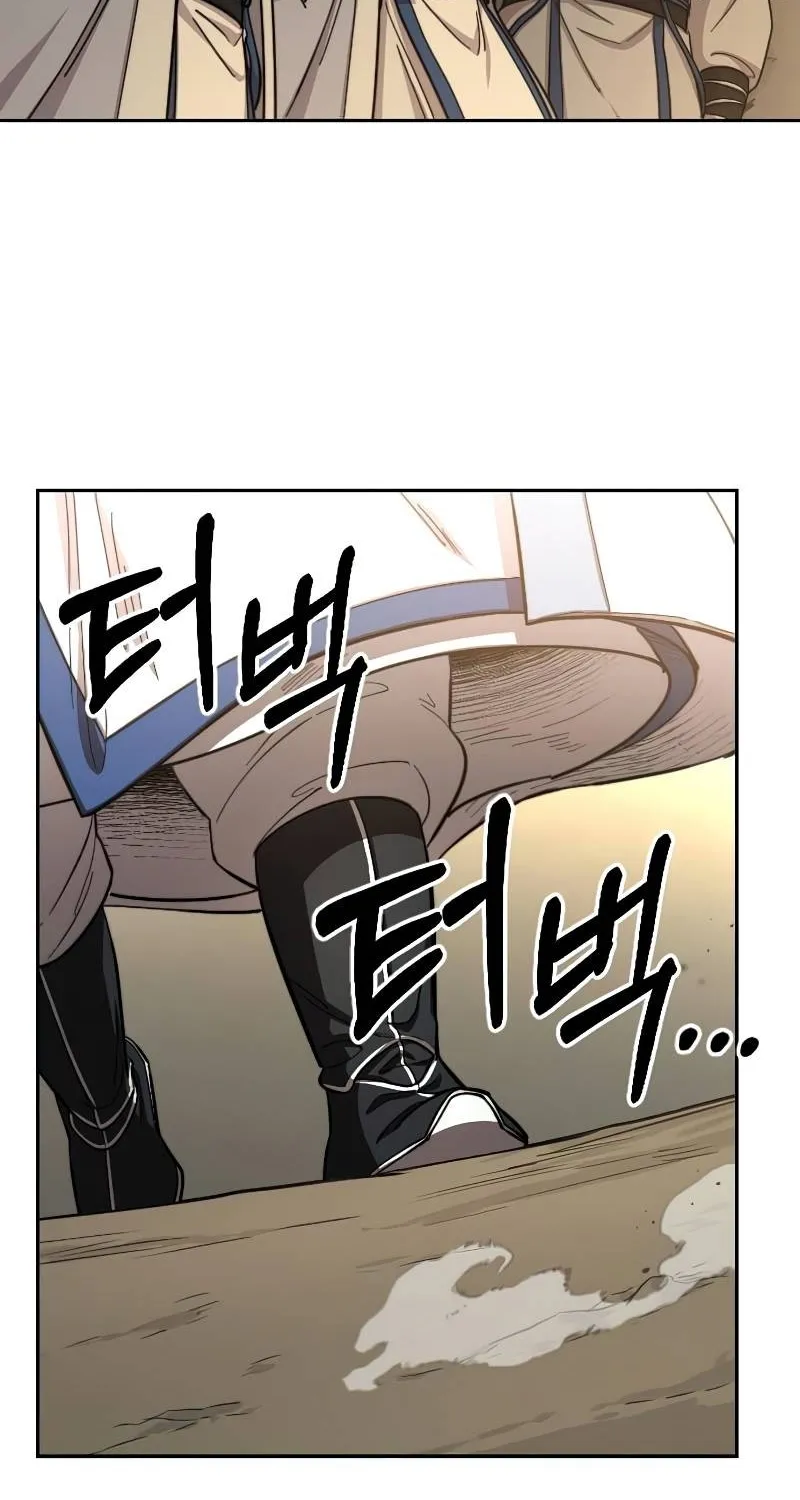Return Of The Mount Hua Sect Mangakakalot X Chapter 53 Page 44