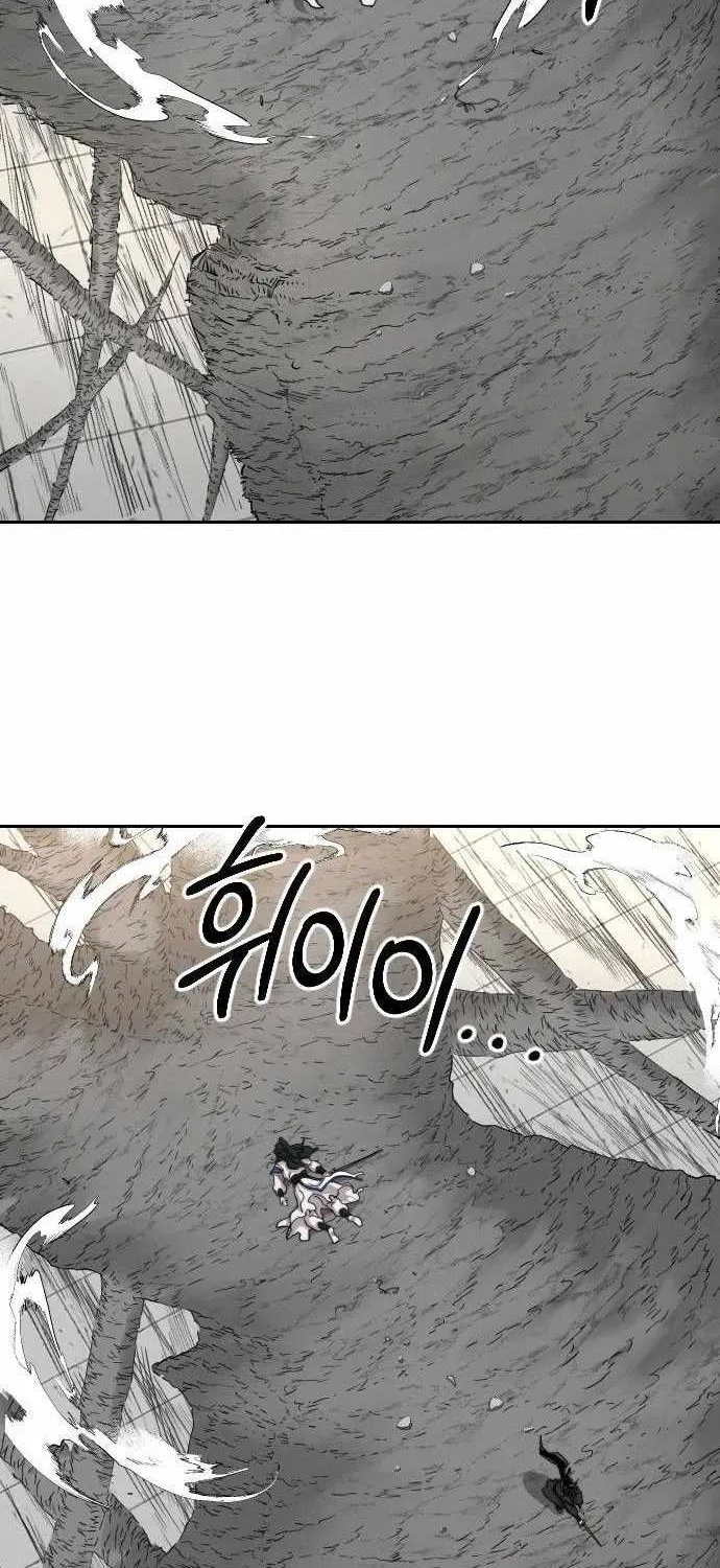 Return Of The Mount Hua Sect Mangakakalot X Chapter 69 Page 4