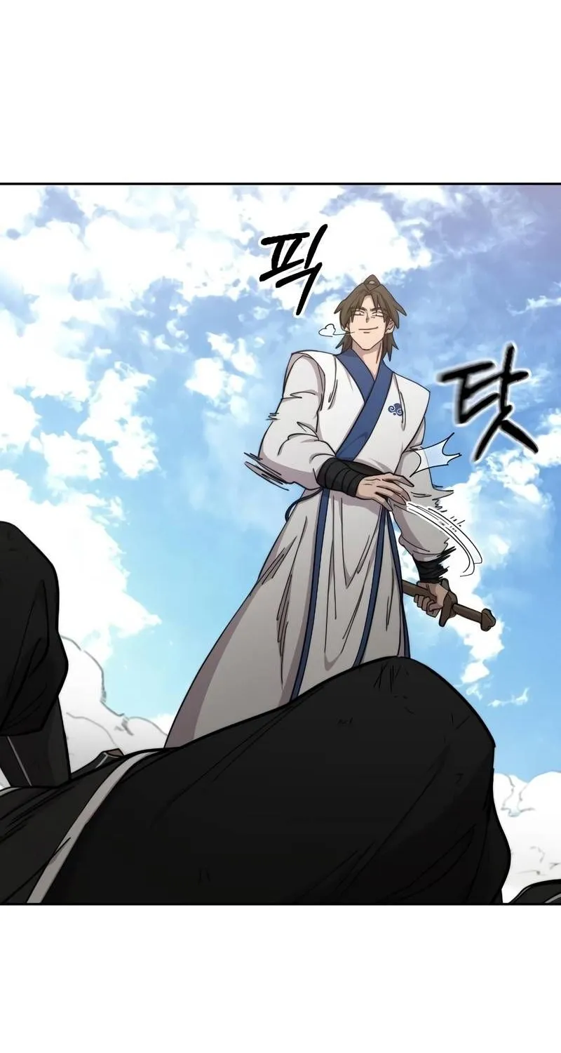 Return Of The Mount Hua Sect Mangakakalot X Chapter 60 Page 74