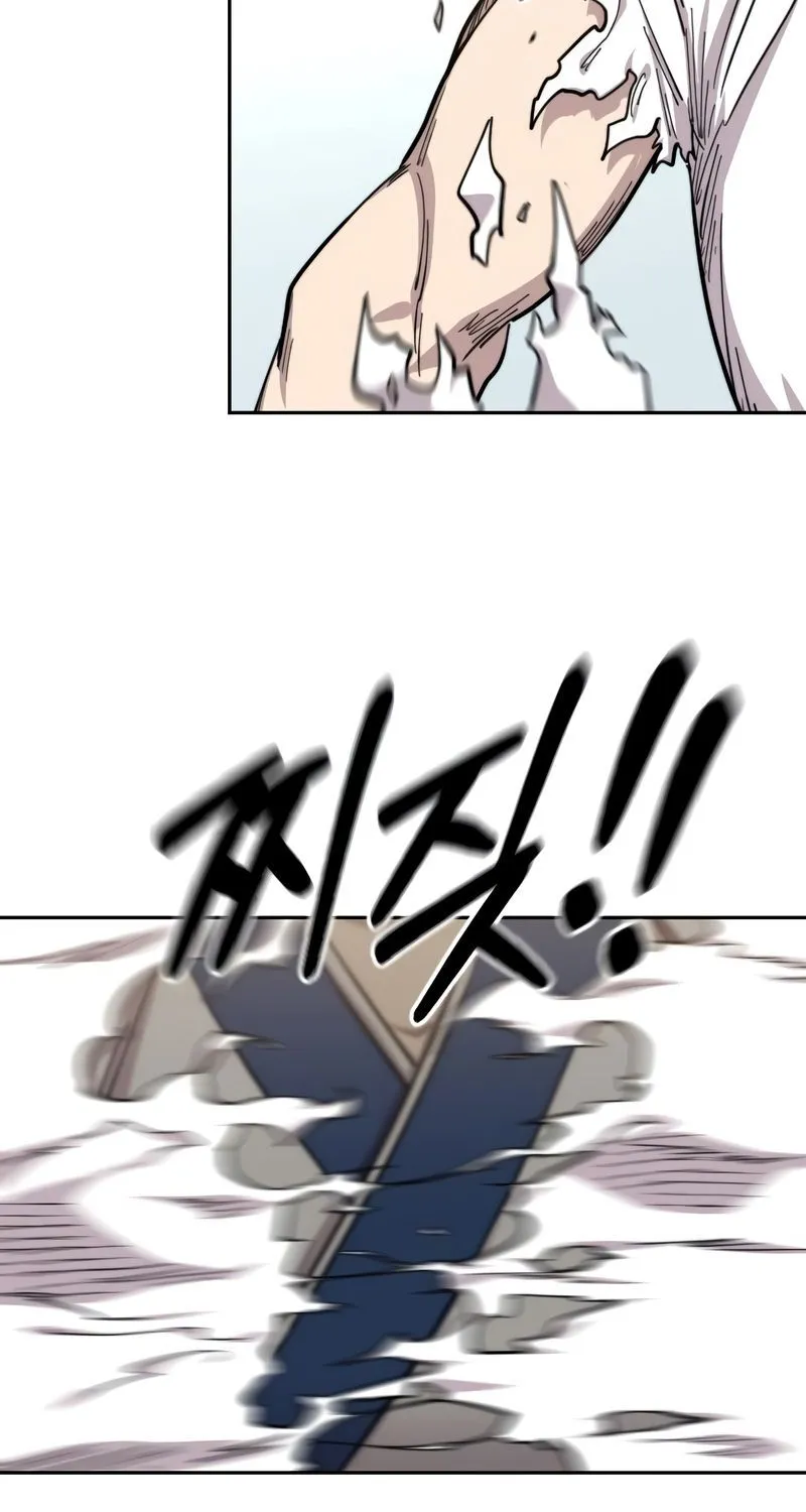 Return Of The Mount Hua Sect Mangakakalot X Chapter 61 Page 30