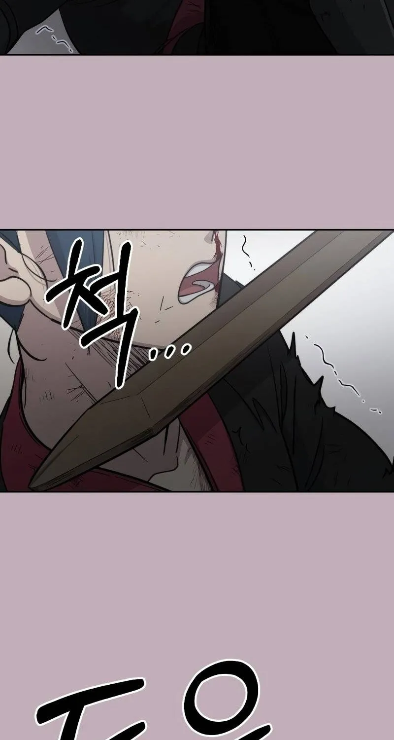 Return Of The Mount Hua Sect Mangakakalot X Chapter 62 Page 64