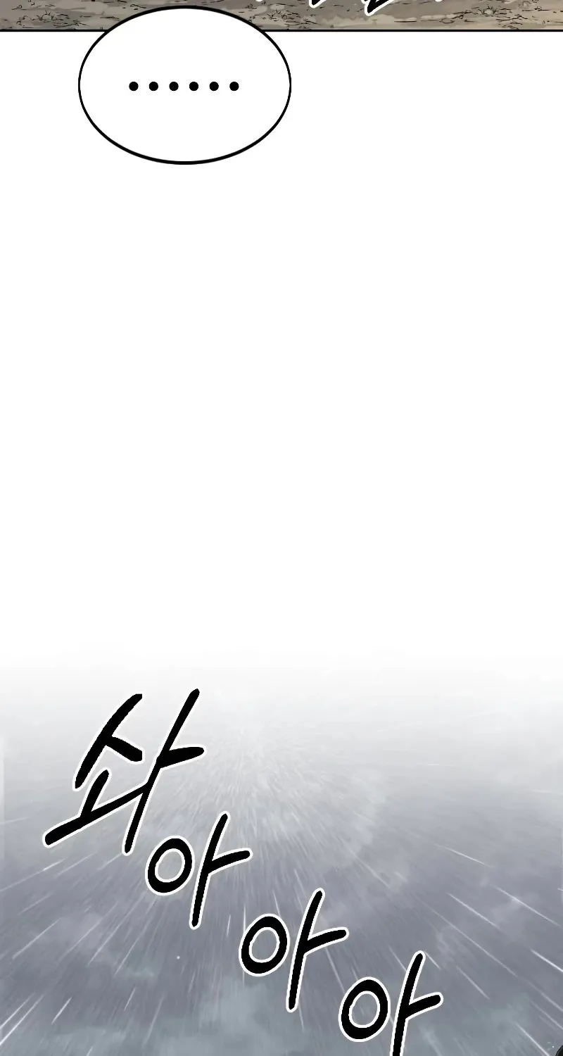 Return Of The Mount Hua Sect Mangakakalot X Chapter 74 Page 59