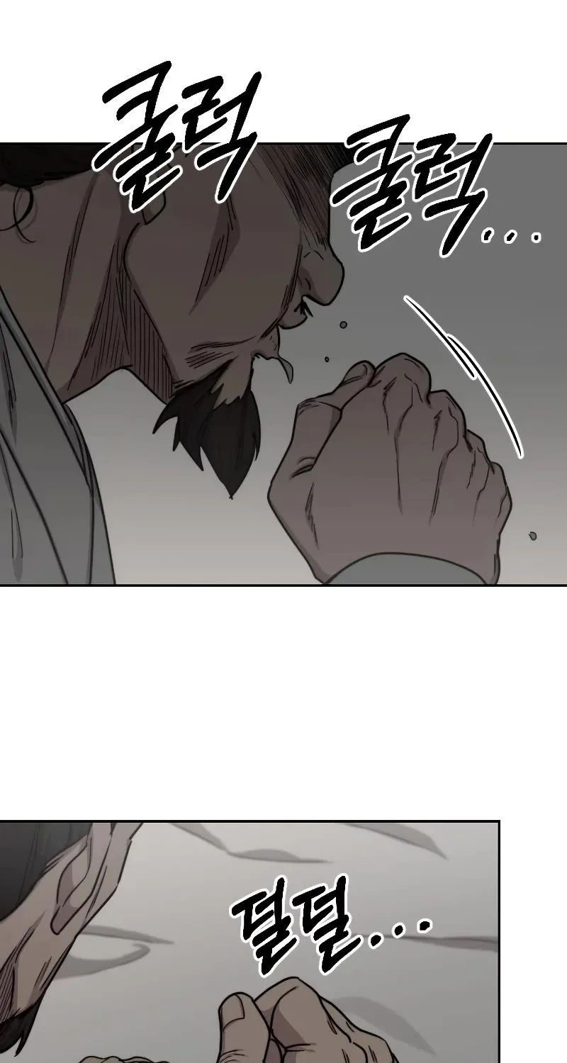 Return Of The Mount Hua Sect Mangakakalot X Chapter 74 Page 62