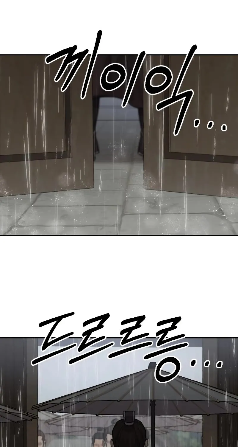 Return Of The Mount Hua Sect Mangakakalot X Chapter 74 Page 90