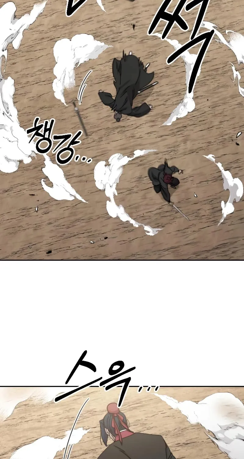 Return Of The Mount Hua Sect Mangakakalot X Chapter 78 Page 110